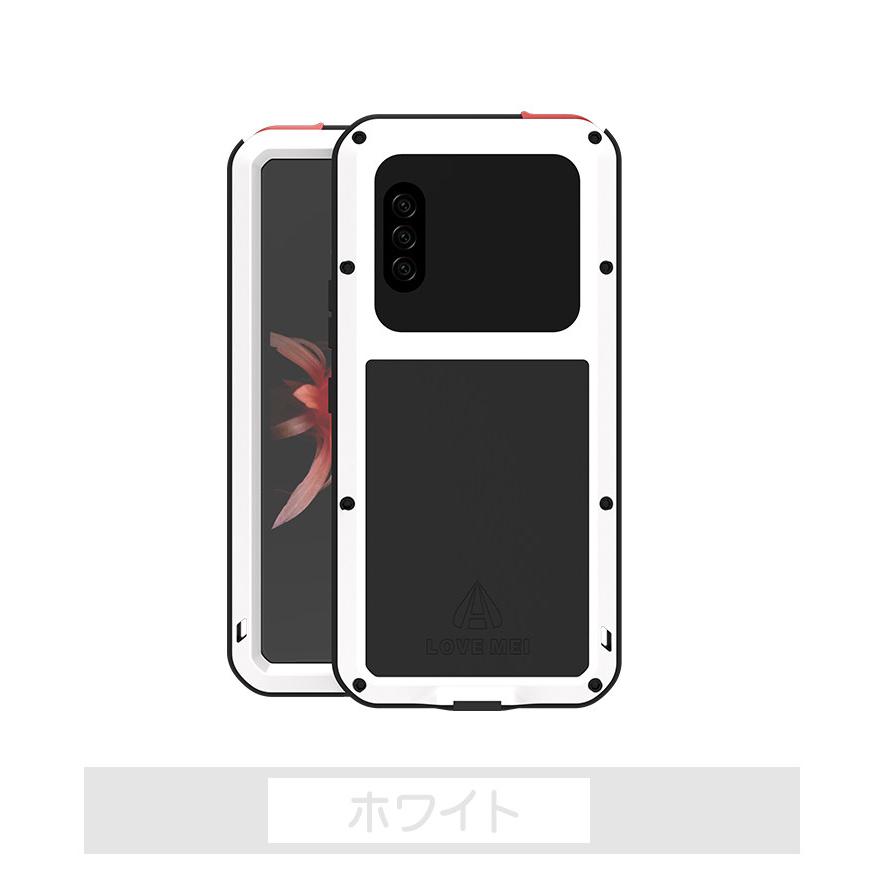 xperia 10 iiケース 耐衝撃 so-41aケースxperia アルミバンパー