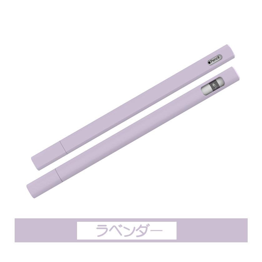 Apple Pencil Case apple pencilカバー 第1世代ケース ソフト シリコン