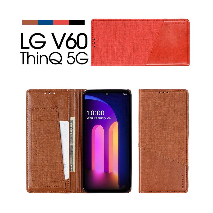 LG V60 ThinQ 5Gケース レザーケース LG V60 ThinQ 5Gケース 手帳型 シンプル LG V60 ThinQ 5Gスマホケース スタンド機能 LG V60 ThinQ 5G手帳型カバー 高級｜initial-k