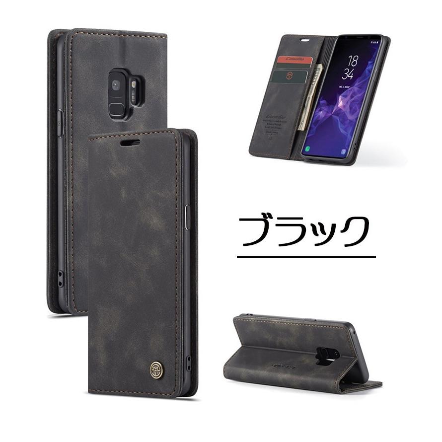 Galaxy S9ケース 手帳型 S9+ケース レザー 軽量 S9スマホケース 横開き