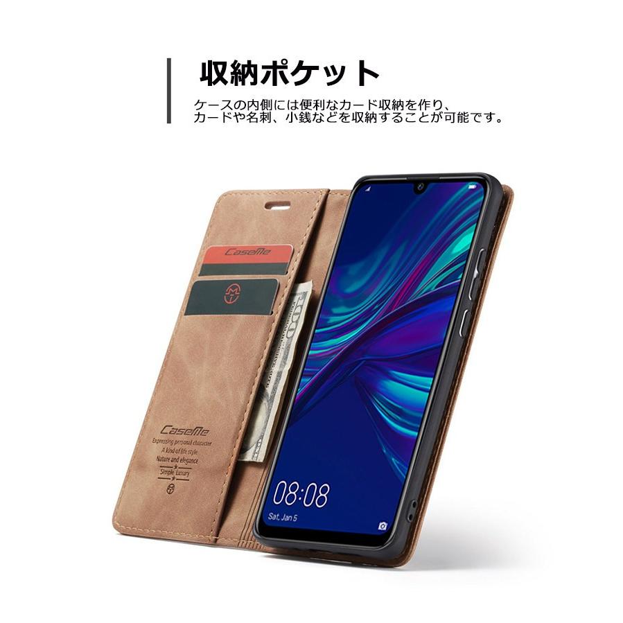 HUAWEI nova lite 3手帳型ケース レザー 3ケース 手帳型 2つ折り