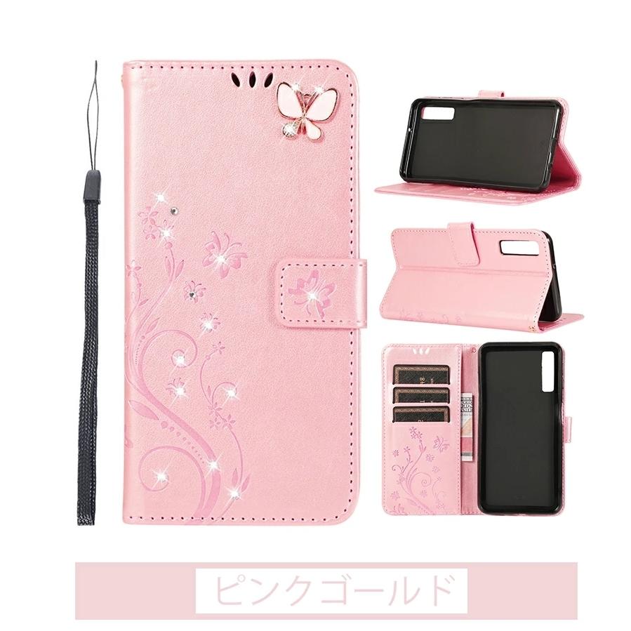 Galaxy - Galaxy A7 おまけケース付き　【美品】 美品Galaxy A7 SIMフリー おまけ手帳ケース付き Galaxy A8