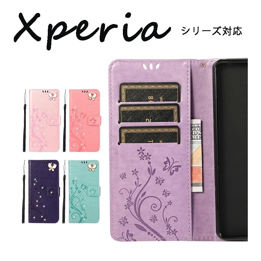 Xperia1 Ⅲ(エクスペリア) バタフライ 蝶 手帳型ケース ピンク 通販