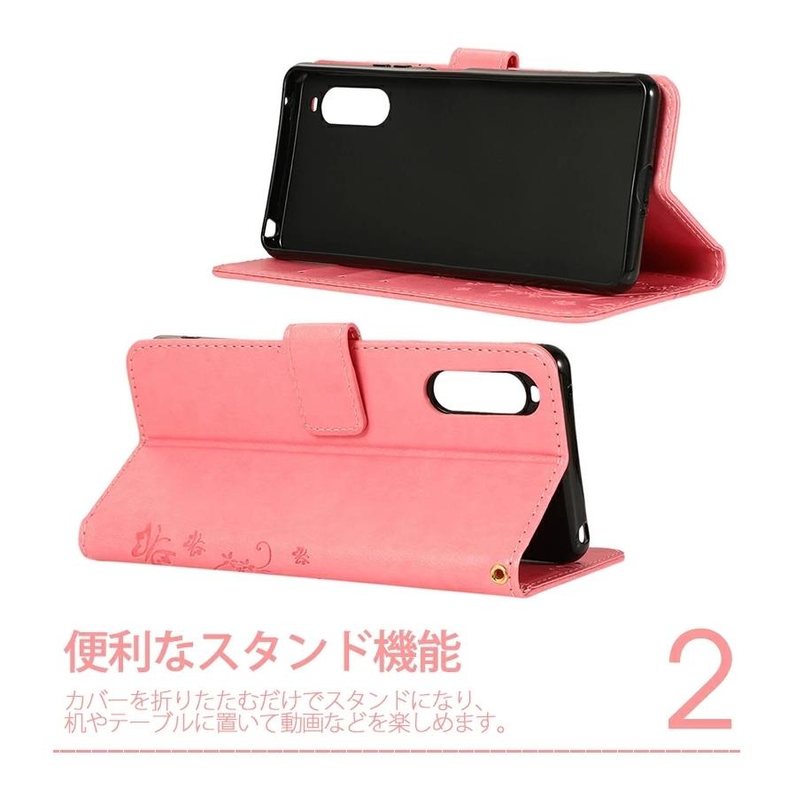Xperia 1 V 10 Vケース IV 5 III ケース 花柄 蝶柄 可愛い 女性