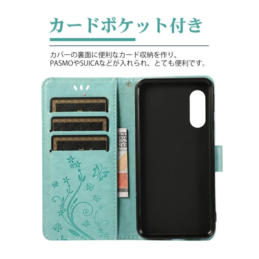 AQUOS sense3/sense3 liteケース 手帳型 蝶柄 sense4/sense4