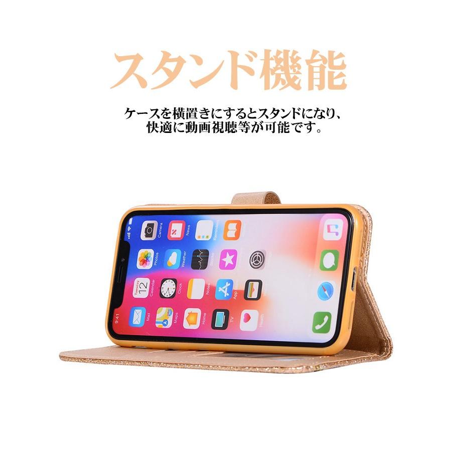 16634 iPhoneX iPhoneXS用 手帳型ケース カバー お洒落 楽天市場】iPhoneXS ケース MINI ミニiPhoneX 手帳型 アイフォン