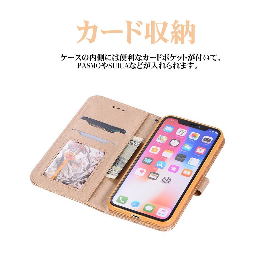 iPhoneXケース iPhoneXsケース 手帳型 レザー iPhoneXR手帳型