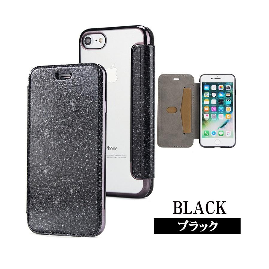 iPhone7ケース 手帳型 女性 かわいい iPhone7 Plusスマホケース クリア