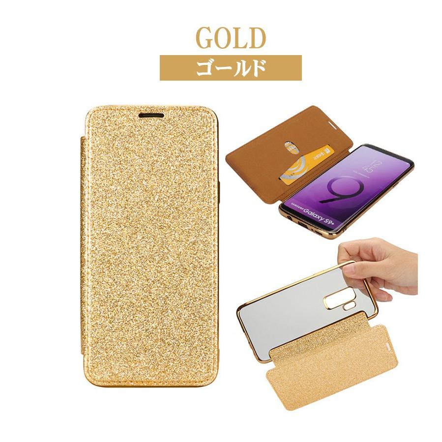 Galaxy S9 ケース付き Galaxy S9 ケース付き Amazon.co.jp: Torske Galaxy S9ケース