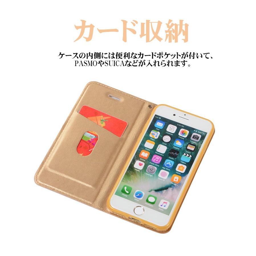 Iphone7ケース レザー Iphone7 Plusケース カード収納 手帳型 Iphone8ケース 手帳型 女性 Iphone8 Plus手帳型カバー 二つ折り Iphone7カバー 手帳 スタンド機能 Ly Sl Dh 5e29 30 イニシャル K 通販 Yahoo ショッピング