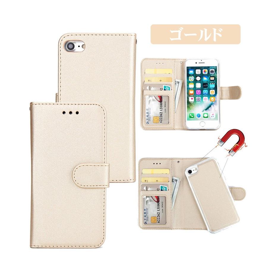 Iphone7スマホケース 分離式 Iphone7 Plusケース 手帳型 横置き Iphone8手帳ケース 薄型 Iphone8 Plus手帳型カバー 全面保護 アイフォン７ プラスケース 両用 Ly Sl Dh 5e29 36 イニシャル K 通販 Yahoo ショッピング