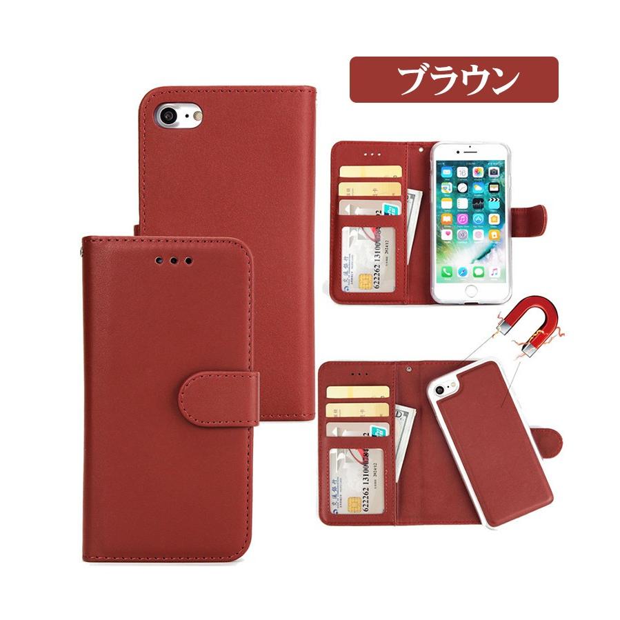 Iphone7スマホケース 分離式 Iphone7 Plusケース 手帳型 横置き Iphone8手帳ケース 薄型 Iphone8 Plus手帳型カバー 全面保護 アイフォン７ プラスケース 両用 Ly Sl Dh 5e29 36 イニシャル K 通販 Yahoo ショッピング