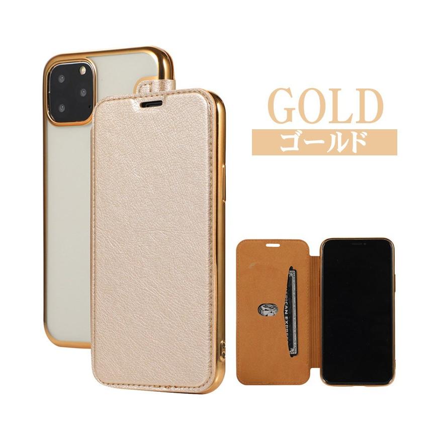 Apple iPhone 12 Pro 128g ゴールド　新品ケース付き Apple iPhone 12 Pro 128GB Złoty - Cena, opinie na Ceneo.pl