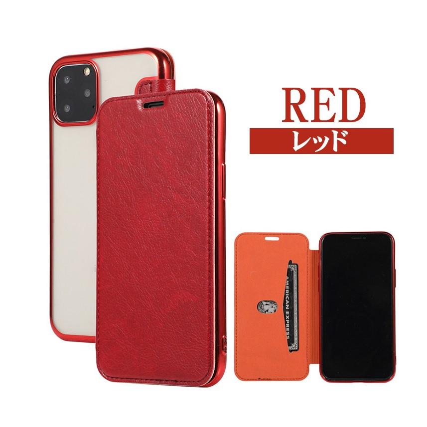 確認用です。iPhone12mini用ケースセット 414FKsOzV4L.jpg