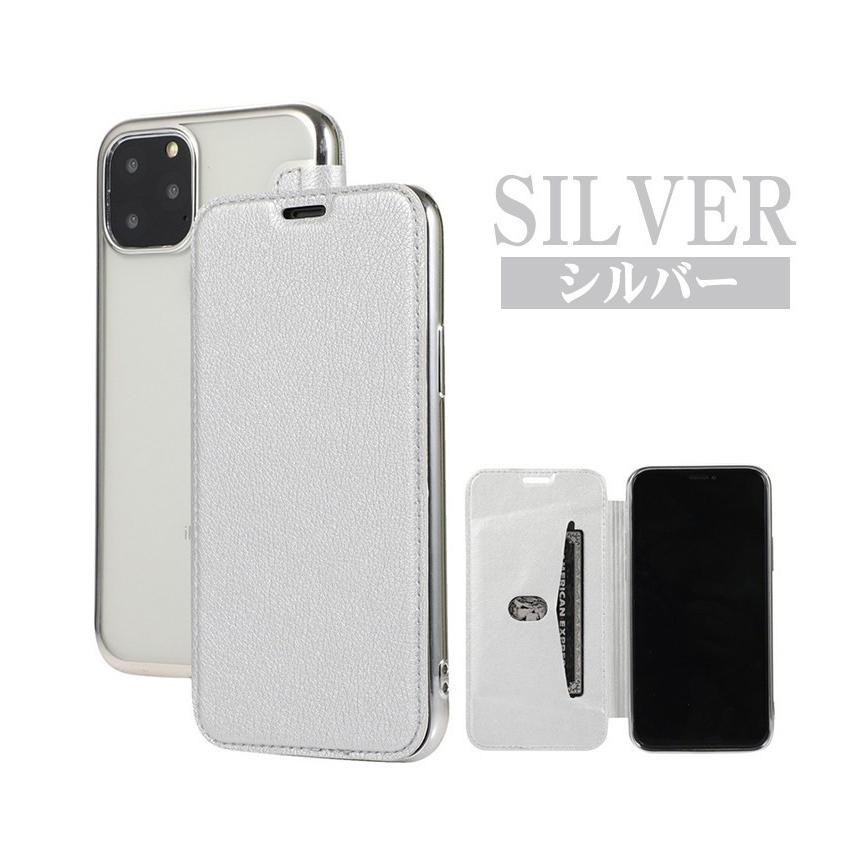 iPhone 12 miniケース メッキ 11 Pro スリム Maxケース クリア