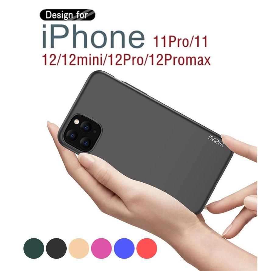 Iphone 11ケース 背面 シンプル風 Iphone 11 Proケース 12 Mini ソフトケース Iphone 12 11 Pro Maxケース アイフォン11ケース Iphone 11カバー Ly Sl Dh 56 102 イニシャル K 通販 Yahoo ショッピング