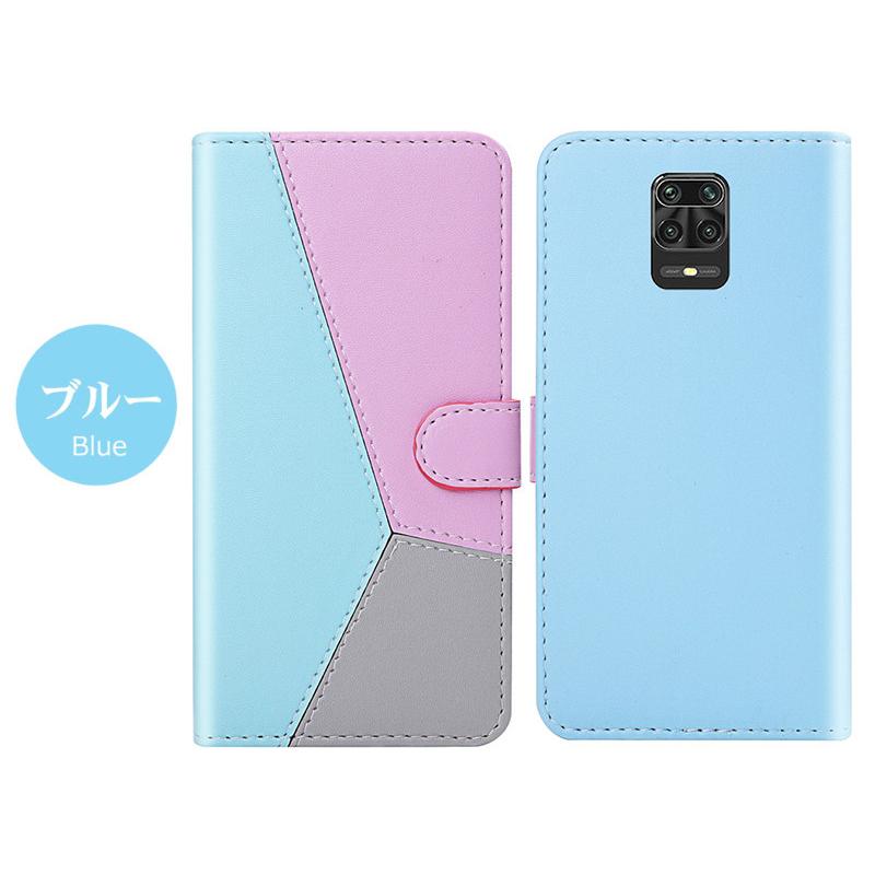 Xiaomi Redmi Note 9Sケース 手帳型 かわいい 9S手帳型ケース 皮