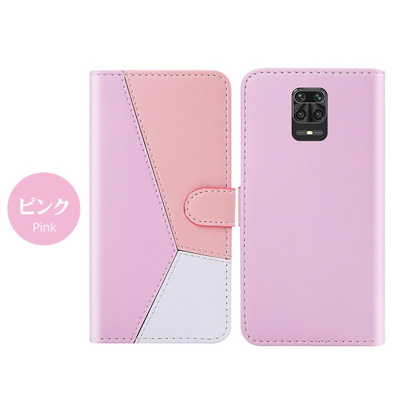 Xiaomi Redmi Note 9Sケース 手帳型 かわいい 9S手帳型ケース 皮