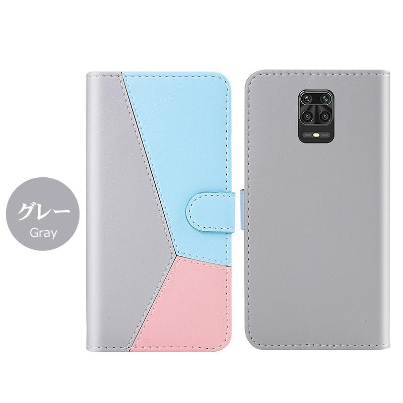 Xiaomi Redmi Note 9s 64GB ケース付き Redmi Note 9S｜価格比較・最新情報 - 価格.com