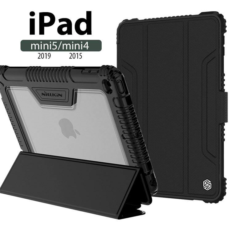 Ipad Mini5 Mini4 ケース 手帳型カバー 360度保護 耐衝撃 かっこいいipad ケース Ipadmini5 カバーipad Mini4 カバー Ipad Mini4 ケース スタンド 在宅 Ly Wy Dh 118 41 イニシャル K 通販 Yahoo ショッピング