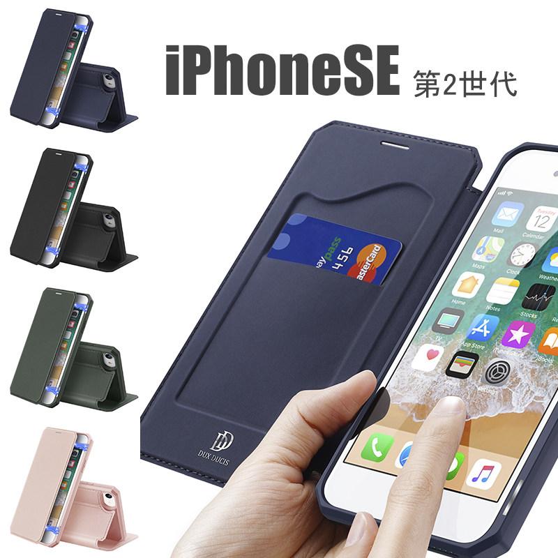 Iphonese 第2世代ケース 手帳iphone Se2 ケース 薄型iphone Seケース 第2世代 Iphonese 2 ケースiphonese2 ケース 手帳iphone Se 第2世代 手帳ケース Ly Wy Dh 124 95 イニシャル K 通販 Yahoo ショッピング