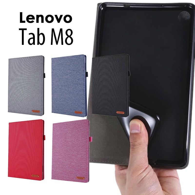 Lenovo Tab M8 ZA5G0084JP/ZA5G0014JP/ZA5H0066JP タブレット 専用 超 