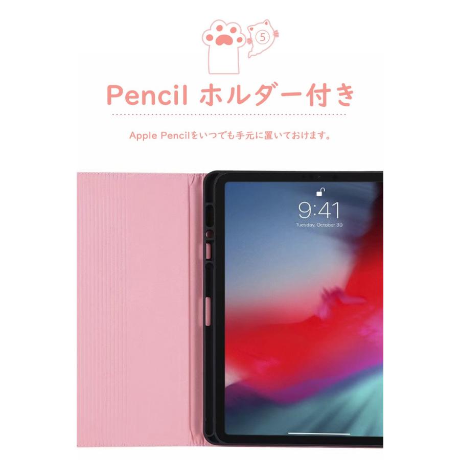 Apple - iPad Pro 12.9インチ　2020年モデル　おまけケース付き iPad Pro ケース2020 アイパッドプロー 12.9インチ カバー 第4