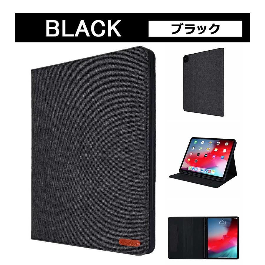 iPad Pro ケース2020 アイパッドプロー 12.9インチ カバー 第4