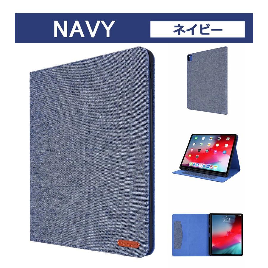 【美品】I Pad Pro 第4世代 12.9インチ ケース / 保護フィルム付 iPad Pro 第6世代 第5世代 第4世代 12.9インチ ケース カバー