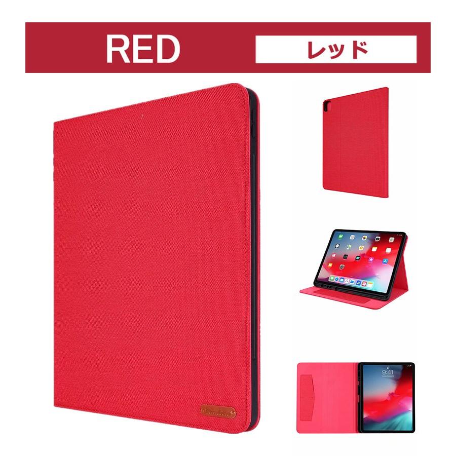 iPad Pro 12.9インチ 第4世代　ケース付き 最終値下げ iPad Pro ケース2020 アイパッドプロー 12.9インチ カバー 第4