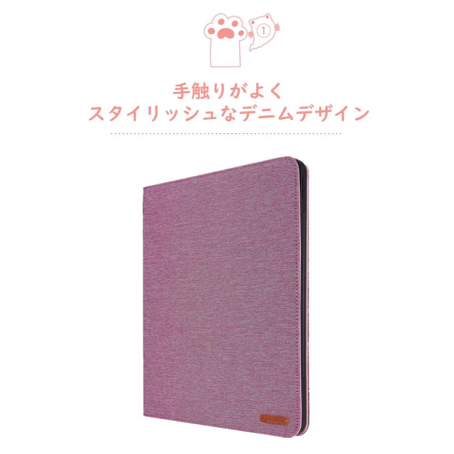タブレットケース Android アンドロイド iPad お洒落 ピンク ケース 楽天市場】タブレットケース アンドロイド ipad A16 ケース iPad