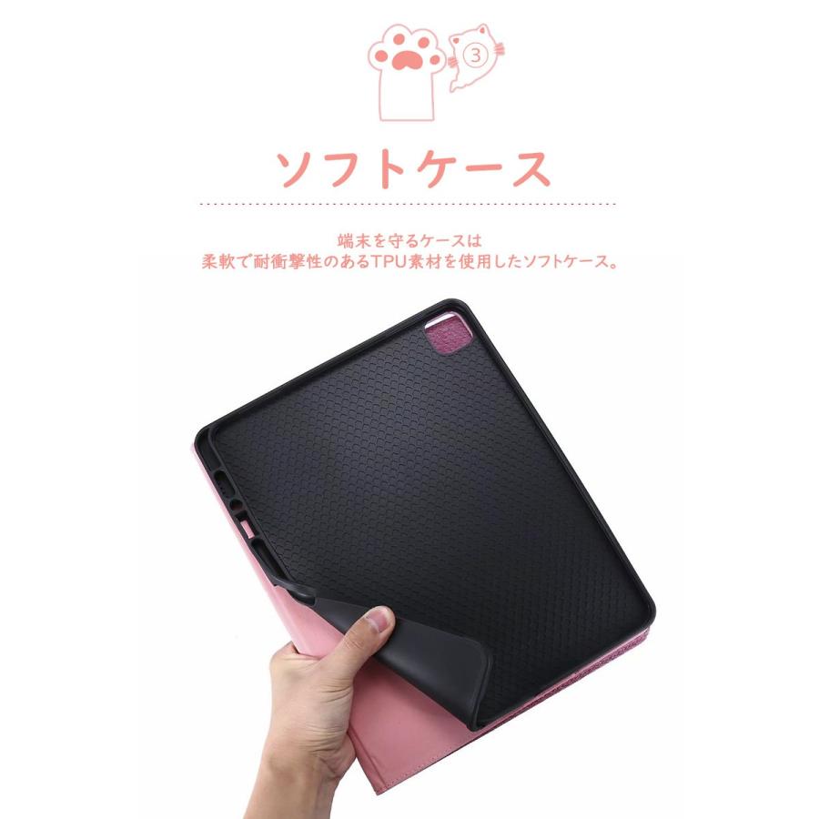 iPad Pro ケース2020 アイパッドプロー 12.9インチ カバー 第4