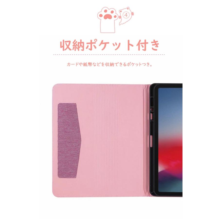 iPad Pro ケース2020 アイパッドプロー 12.9インチ カバー 第4