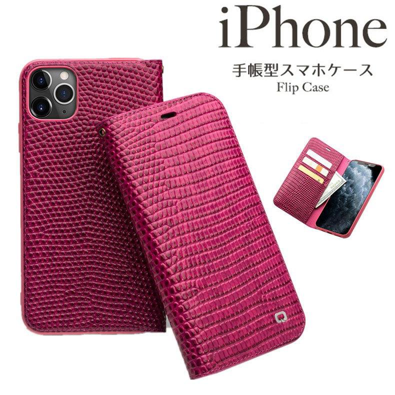 iPhone11 ケース 本革 iPhone 12 Pro iPhone12 11 Pro Max 手帳型ケース 本革 レザー クロコ型押しiPhone12ケース 手帳 カード収納iPhone12 mini ケース 本革 :ly-wy-dh-2a16-78:イニシャル K - 通販 - Yahoo!ショッピング iPhone11 ケース 本革 iPhone 12 Pro iPhone12 11 Pro Max 手帳型ケース 本革 レザー クロコ型押しiPhone12ケース 手帳 カード収納iPhone12 mini ケース 本革 :ly-wy-dh-2a16-78:イニシャル K - 通販 - Yahoo!ショッピング