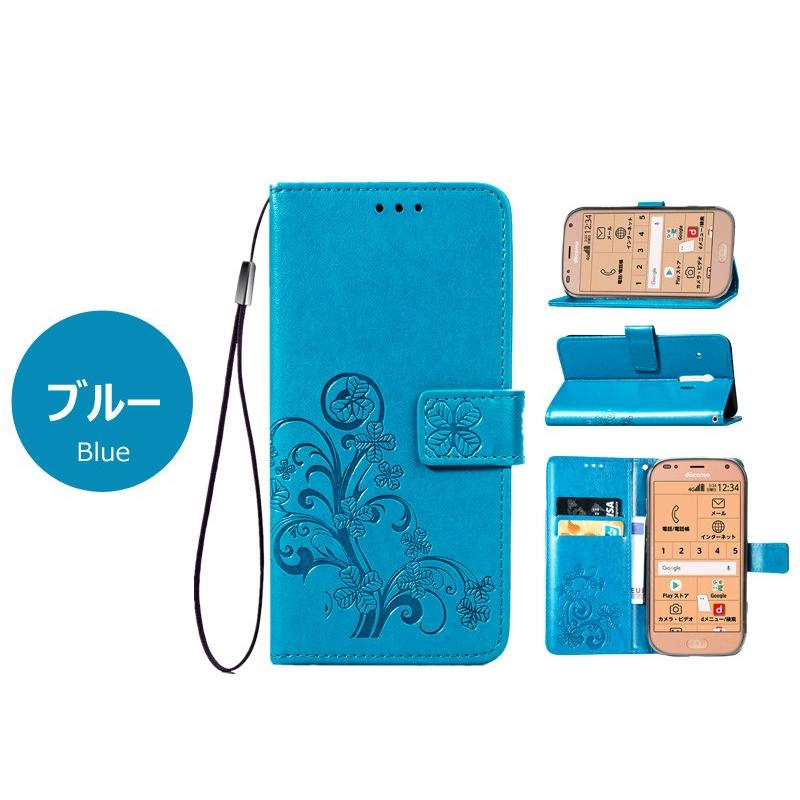 らくらくスマートフォン F-42A　＆スマホケース Amazon.co.jp: らくらくスマートフォン F-42A スマホ ケース