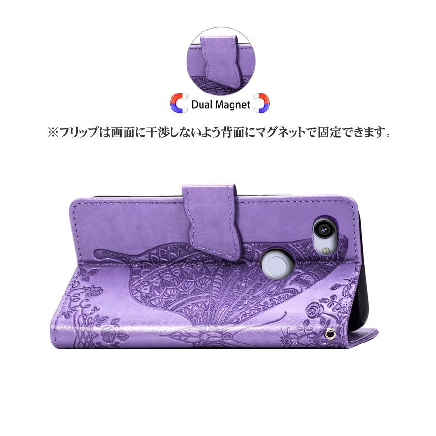 Google Pixel - Google Pixel 3a パープル 純正ケースと箱つき 楽天市場】Google Pixel 7a / Pixel 3a / Pixel 3a XL / Pixel 3