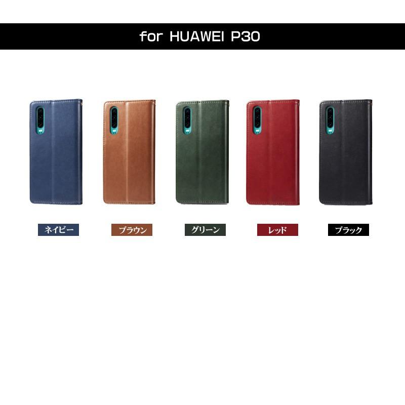 Huawei P30/P30 Lite/P30 Pro 手帳型ケース/カバー Huawei P30 lite ケース 手帳型Huawei P30 ケース Huawei P30 Proケース 手帳型 高級PUレザー｜initial-k｜14