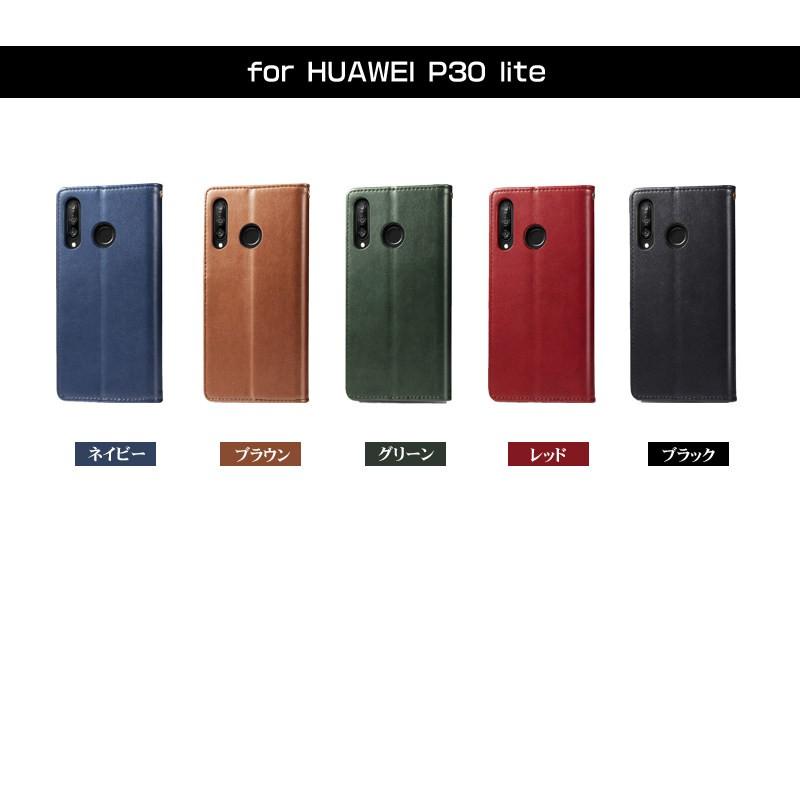 Huawei P30/P30 Lite/P30 Pro 手帳型ケース/カバー Huawei P30 lite ケース 手帳型Huawei P30 ケース Huawei P30 Proケース 手帳型 高級PUレザー｜initial-k｜15