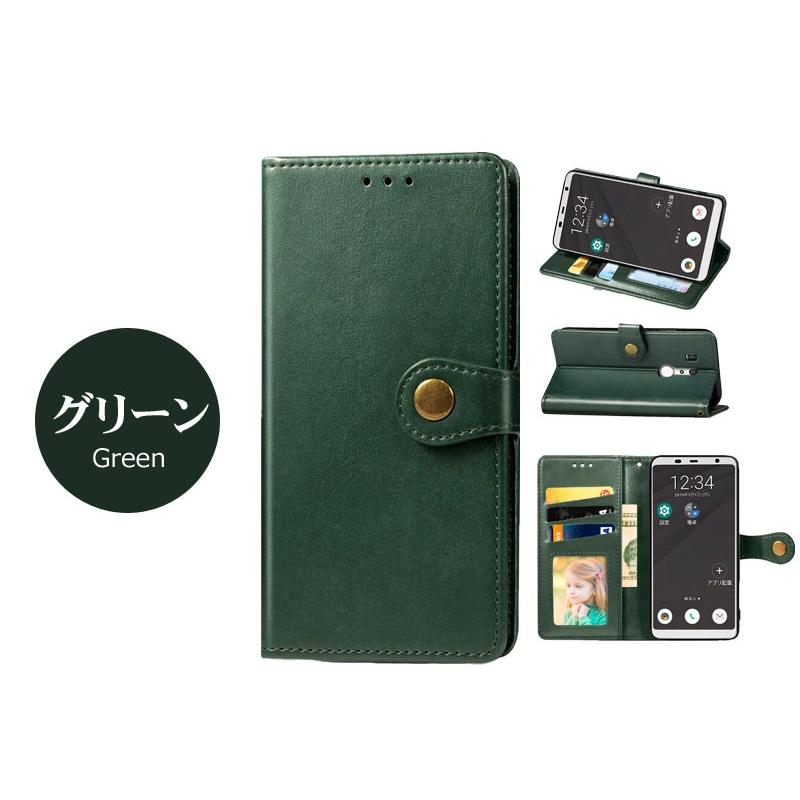 arrows Be3 F-02L 手帳型ケース カバーarrows カバー ケース