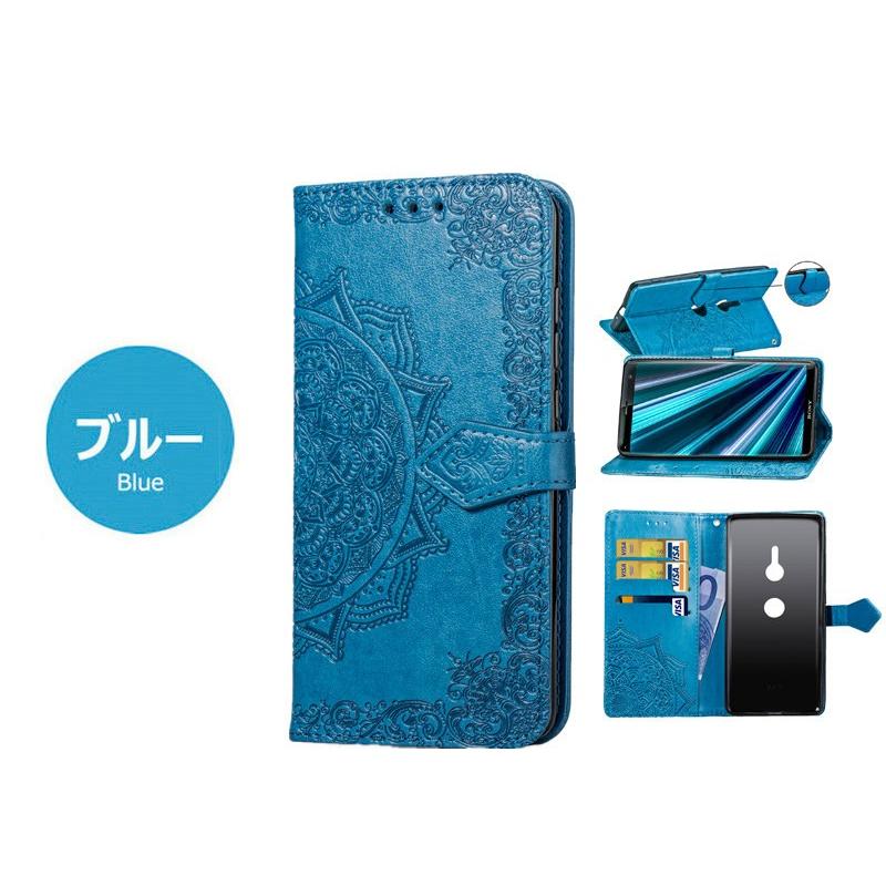 SONY Xperia XZ3 SO-01L ケース SOV39 手帳型 花柄 人気 SONY Xperia XZ3 SO-01L ケース SOV39 手帳型 花柄 人気