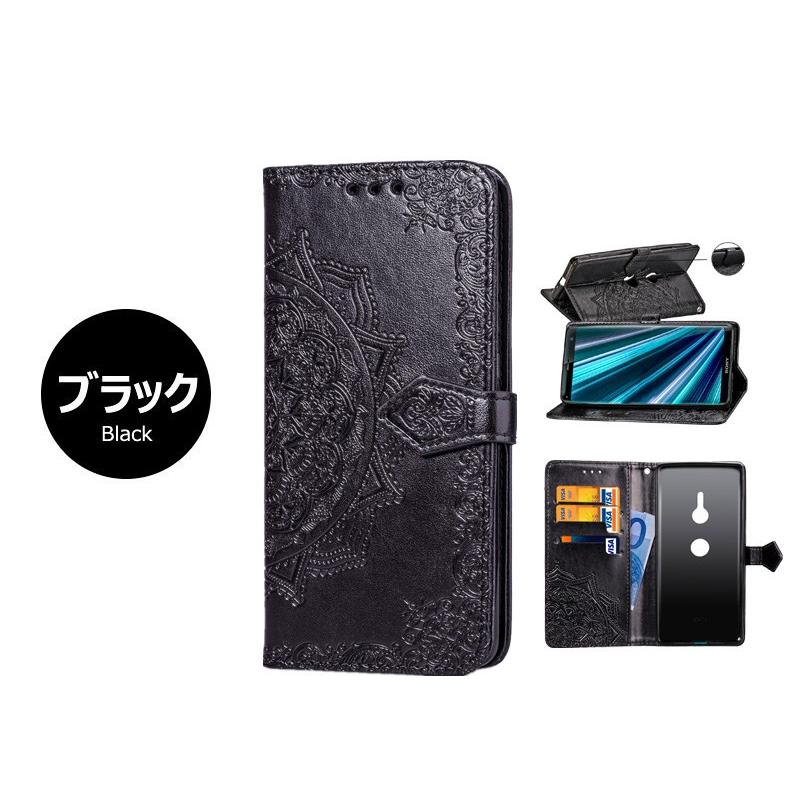 SONY Xperia XZ3 SO-01L ケース SOV39 手帳型 花柄 人気 SONY Xperia XZ3 SO-01L ケース SOV39 手帳型 花柄 人気