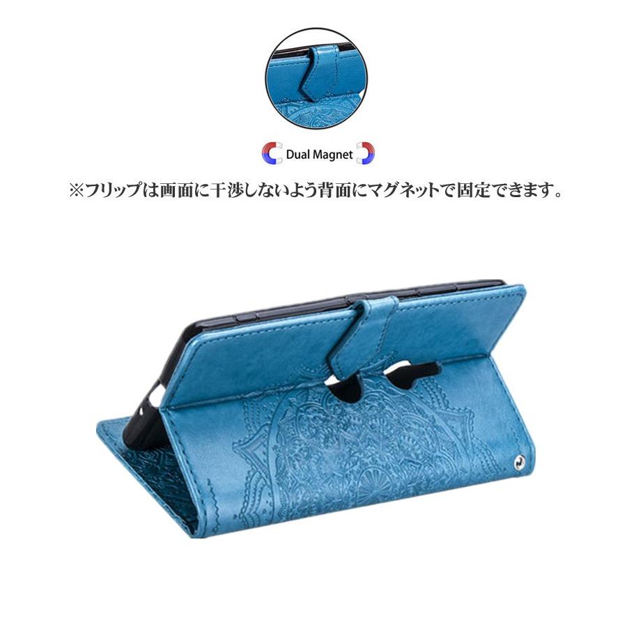 SONY Xperia XZ3 SO-01L ケース SOV39 手帳型 花柄 人気 SONY Xperia XZ3 SO-01L ケース SOV39 手帳型 花柄 人気