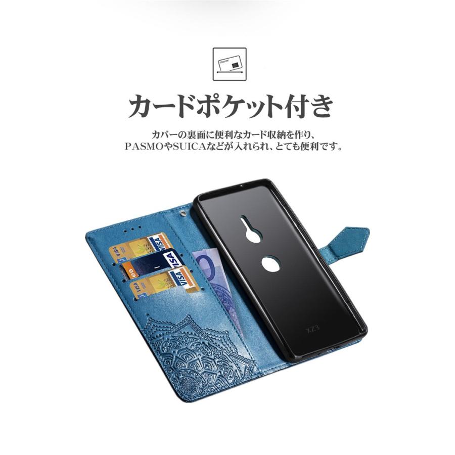 SONY Xperia XZ3 SO-01L ケース SOV39 手帳型 花柄 人気