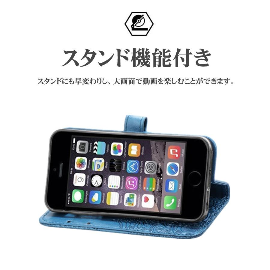 Iphone5 5s Se 手帳型ケース 花柄iphonese手帳型ケース レザーiphone5 ケースiphone5s ケースかわいい Iphonese ケース 手帳型 レザーiphone5s ケース Ly Wy Dh 2c040 269 イニシャル K 通販 Yahoo ショッピング
