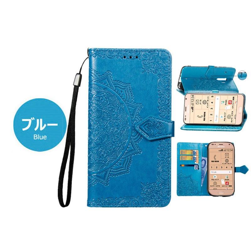 arrows スマートフォン 青 ケース付き アンドロイド（Android） arrows We F-51B/We2 F-52E /We2 Plus F-51E