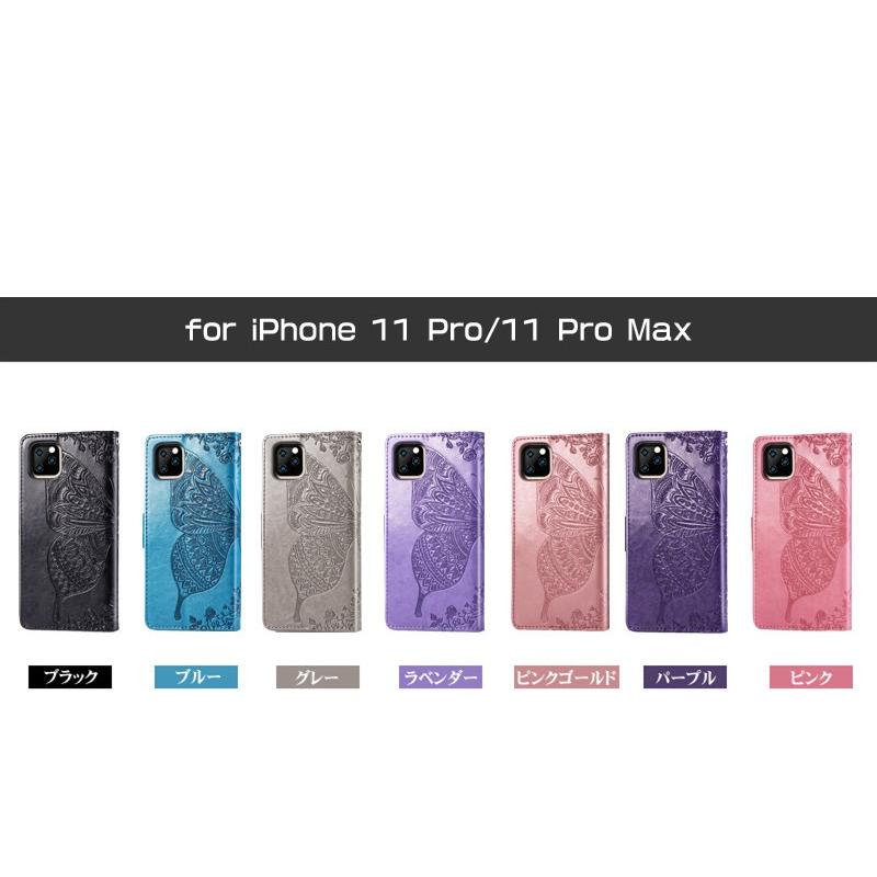 Apple iPhone 15 Pro Max ケース 手帳型 13 aスマホケース手帳型 Apple iPhone 15 Pro Max ケース 手帳型 13 aスマホケース手帳型