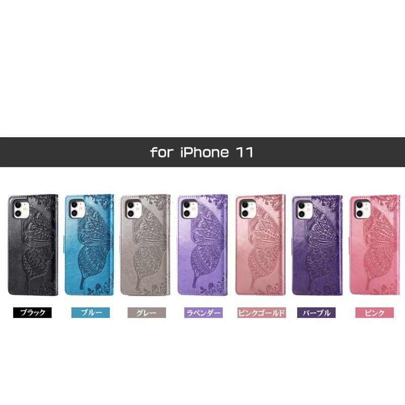 Apple iPhone 15 Pro Max ケース 手帳型 13 aスマホケース手帳型