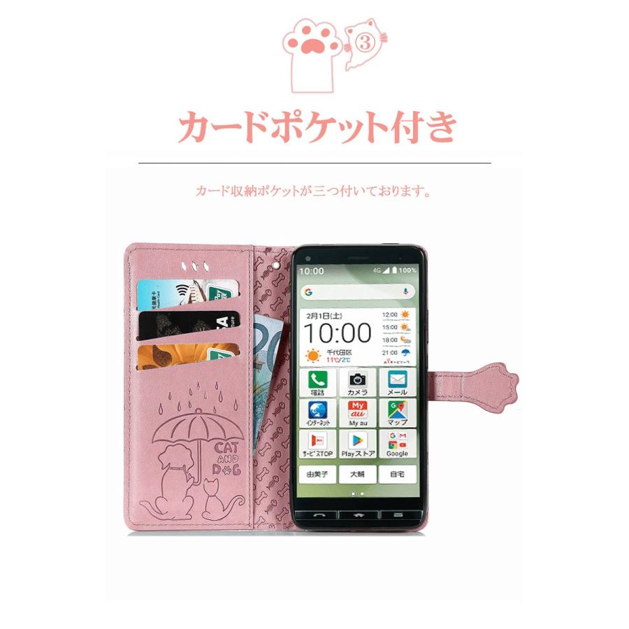 BASIO 4 KYV47 手帳型ケース レザーかんたんスマホ2 ケース 手帳型 京セラ ベイシオ4 KYV47カバー KYV47保護ケース かんたんスマホ2カバー かわいい猫 :ly-wy-dh-2c040-374:イニシャル K - 通販 - Yahoo!ショッピング BASIO 4 KYV47 手帳型ケース レザーかんたんスマホ2 ケース 手帳型 京セラ ベイシオ4 KYV47カバー KYV47保護ケース かんたんスマホ2カバー かわいい猫 :ly-wy-dh-2c040-374:イニシャル K - 通販 - Yahoo!ショッピング