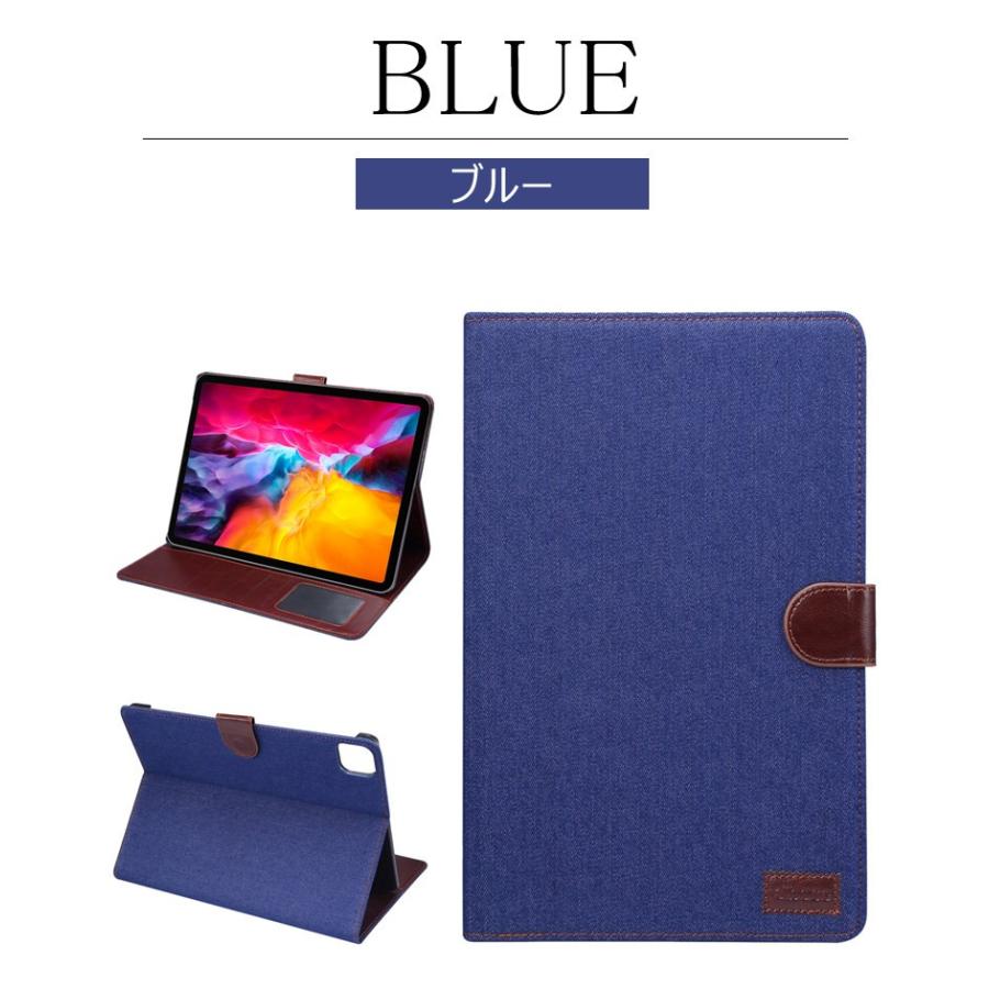 iPad Pro 11インチ ケース 2020 カバー pro 2020ケースiPad 11 高品質