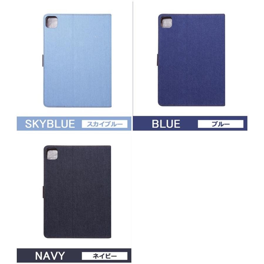 iPad Pro 11インチ ケース 2020 カバー pro 2020ケースiPad 11 高品質